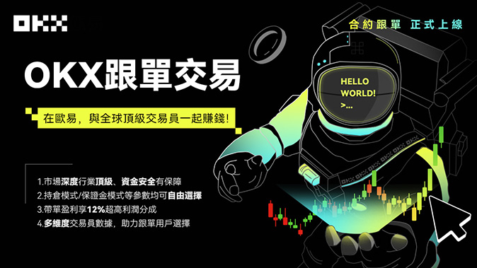 强平熔断保护